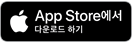 apple store 배지